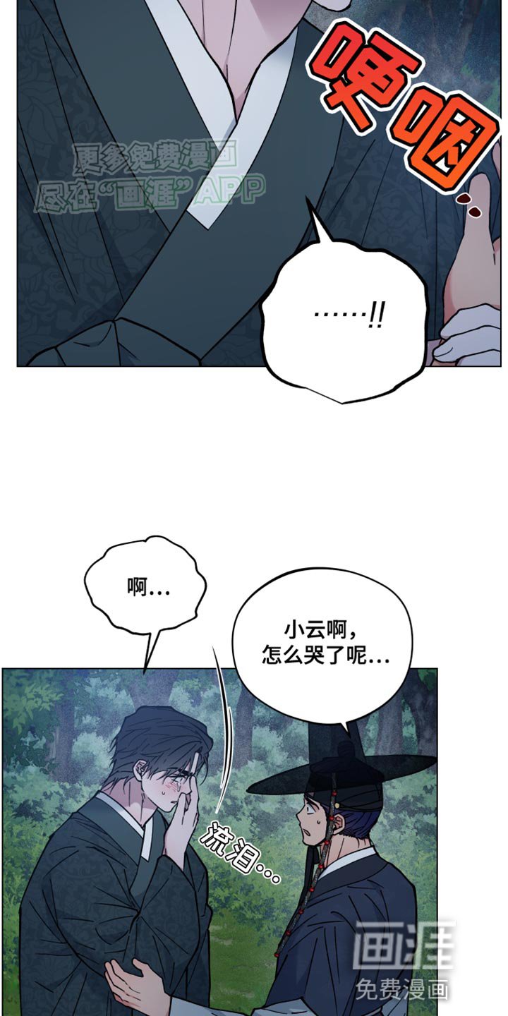 第75章：一次都没有