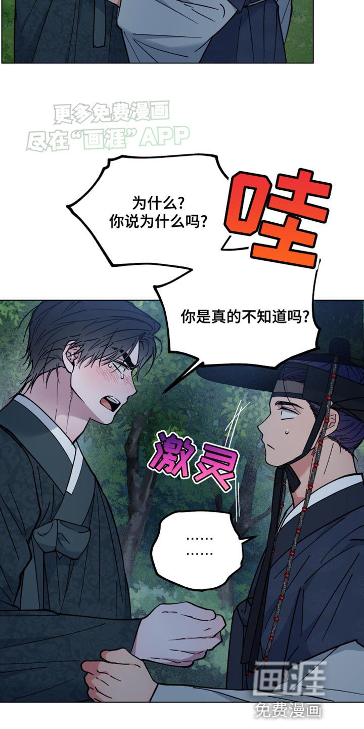 第75章：一次都没有