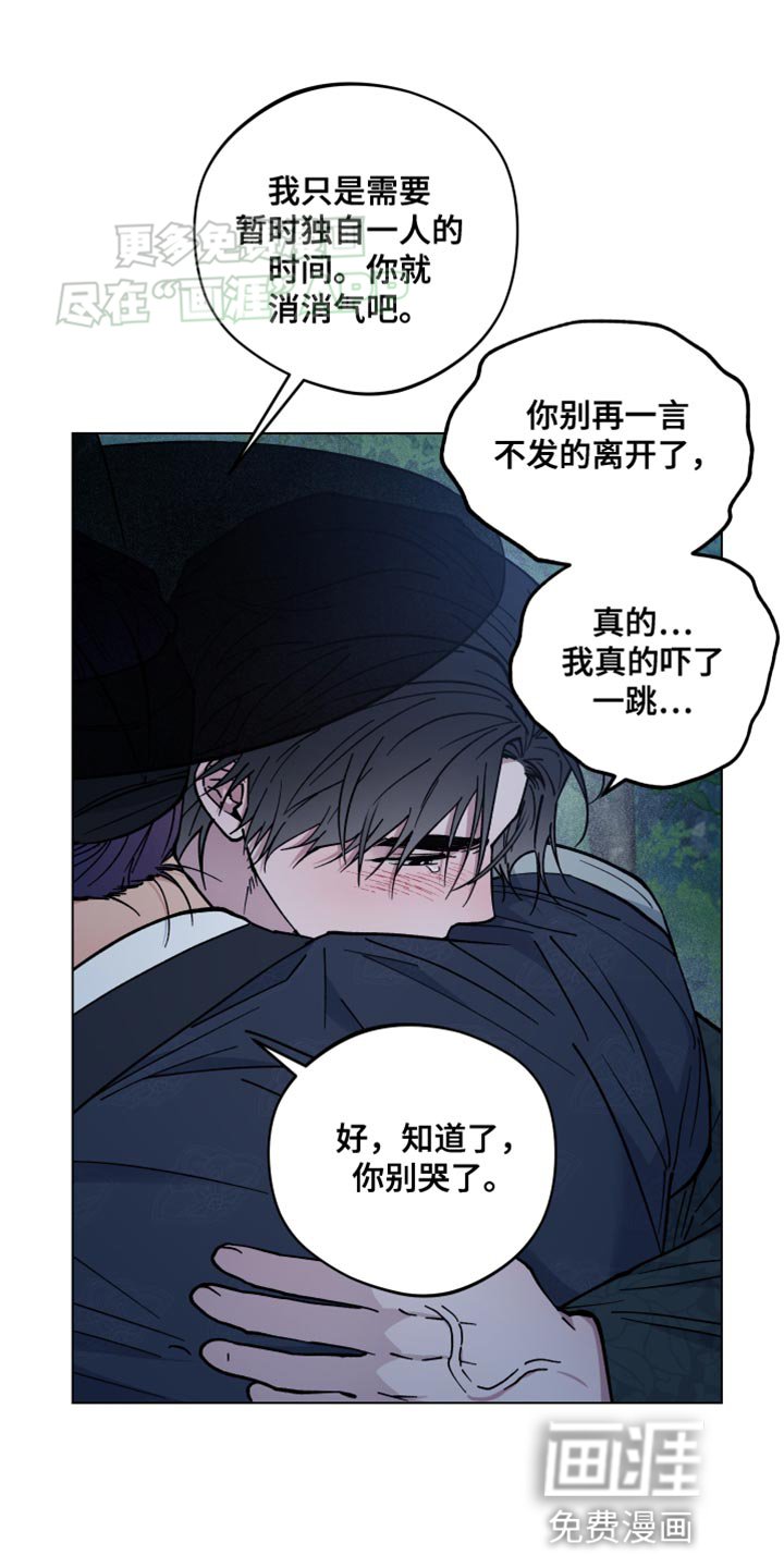 第75章：一次都没有