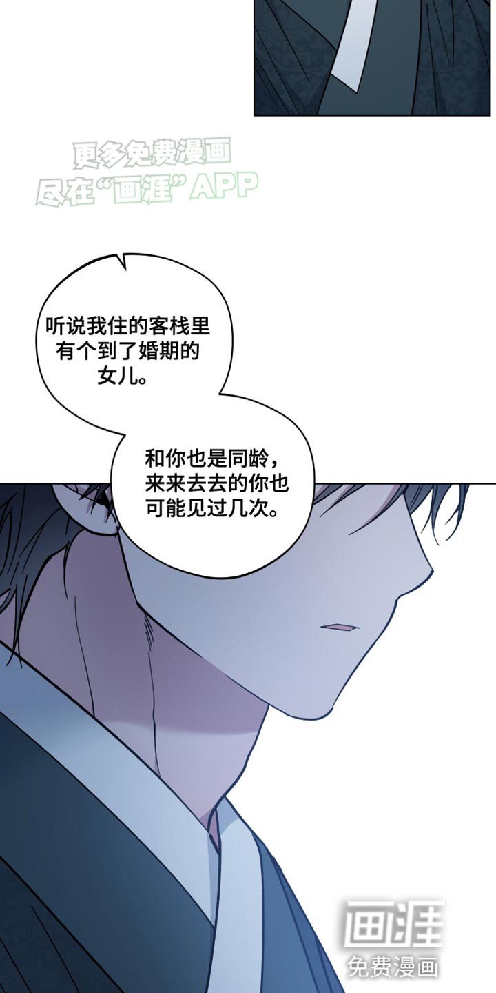 第75章：一次都没有