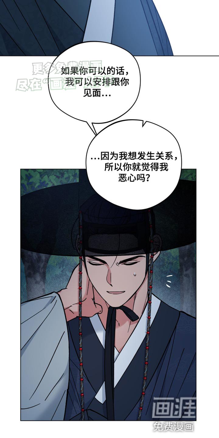 第75章：一次都没有