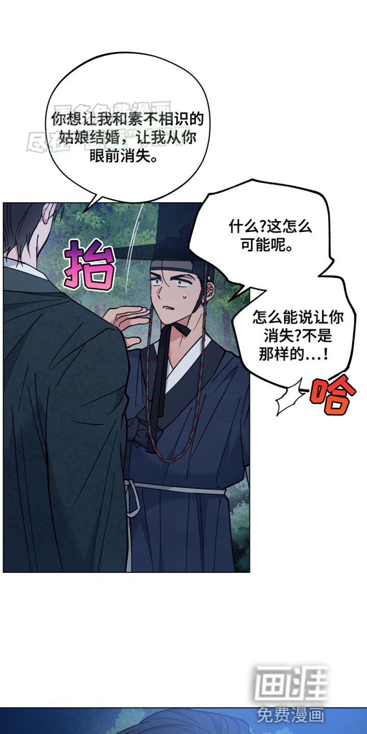 第75章：一次都没有