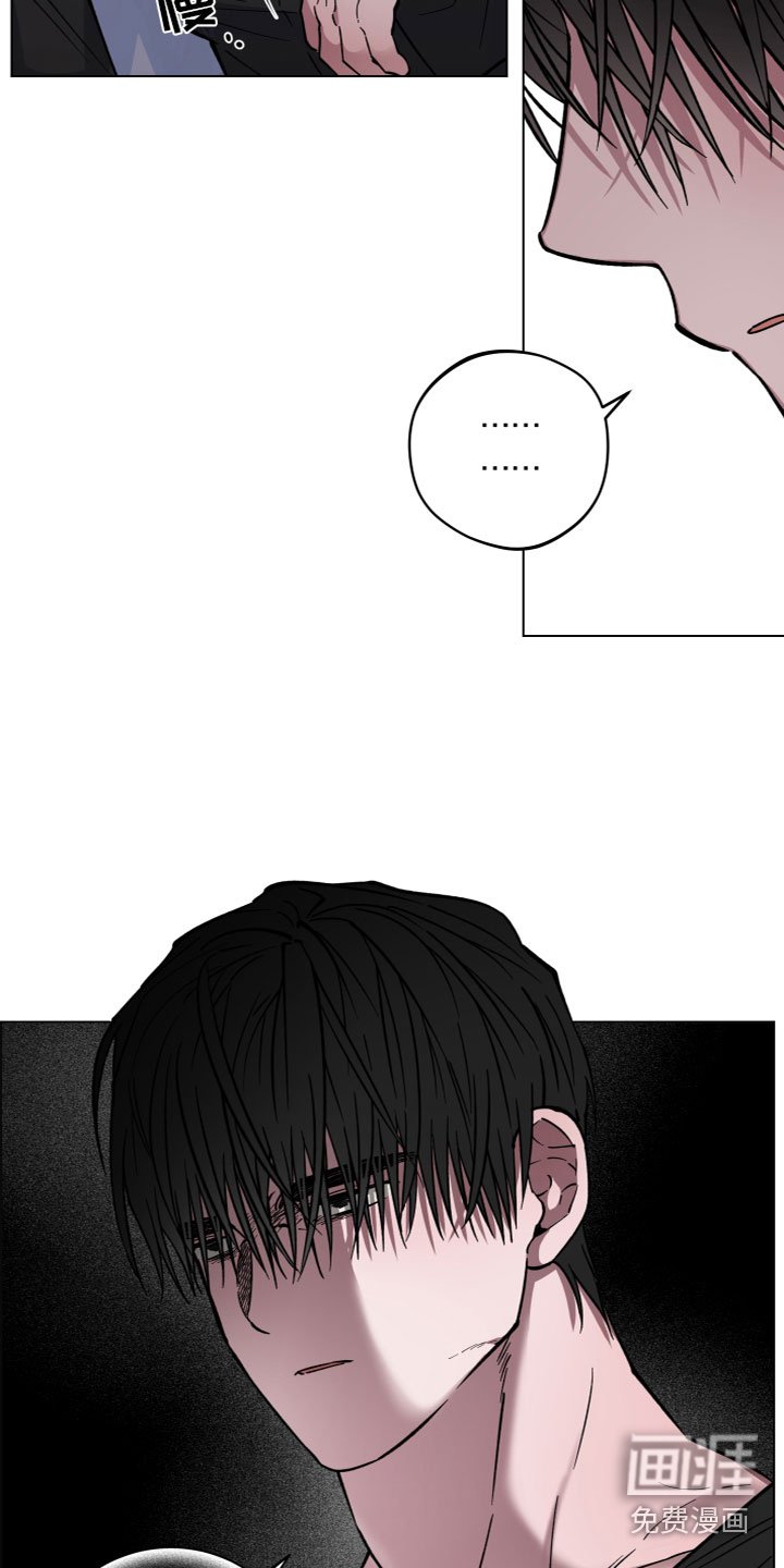 第8章：胡说
