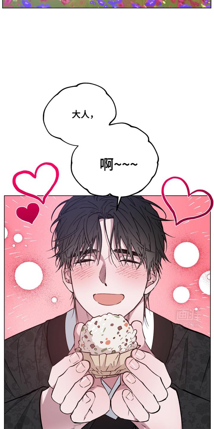 第80章：彻底消失