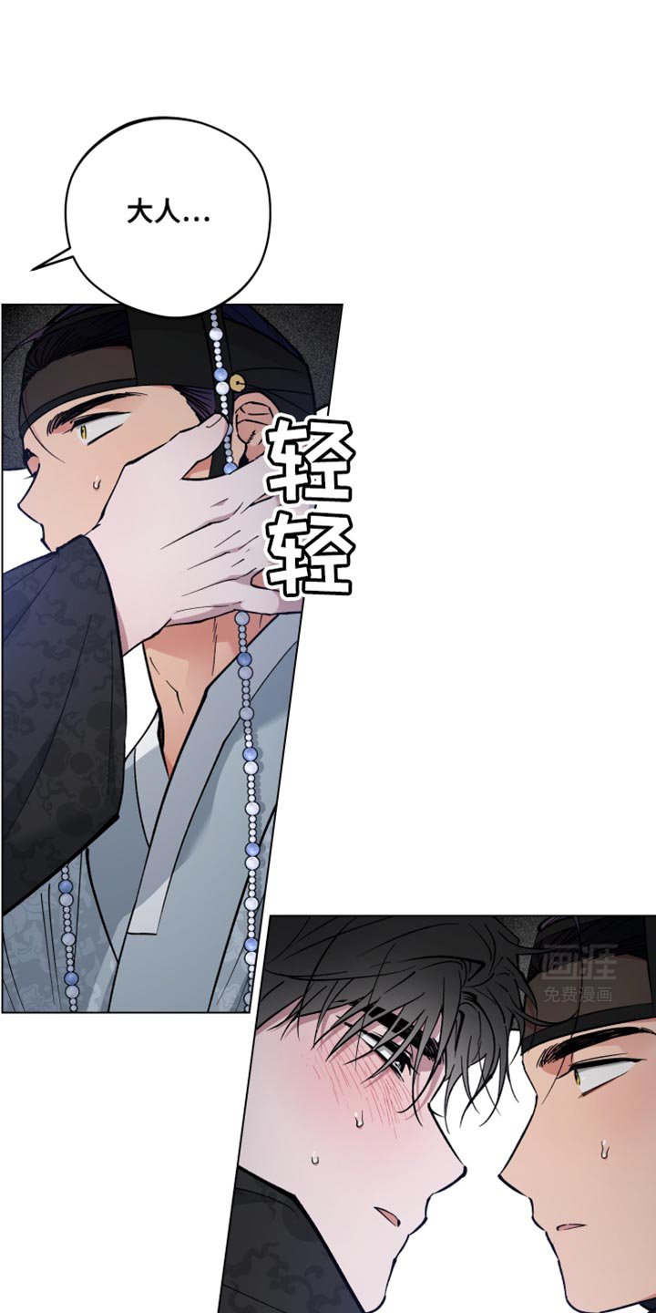 第80章：彻底消失