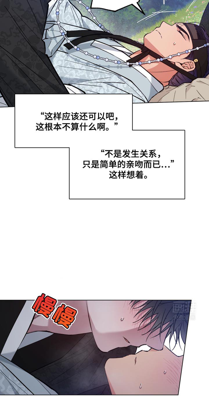 第80章：彻底消失