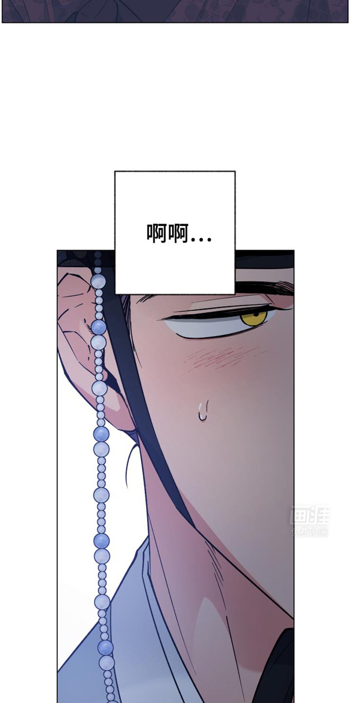 第81章：多危险啊