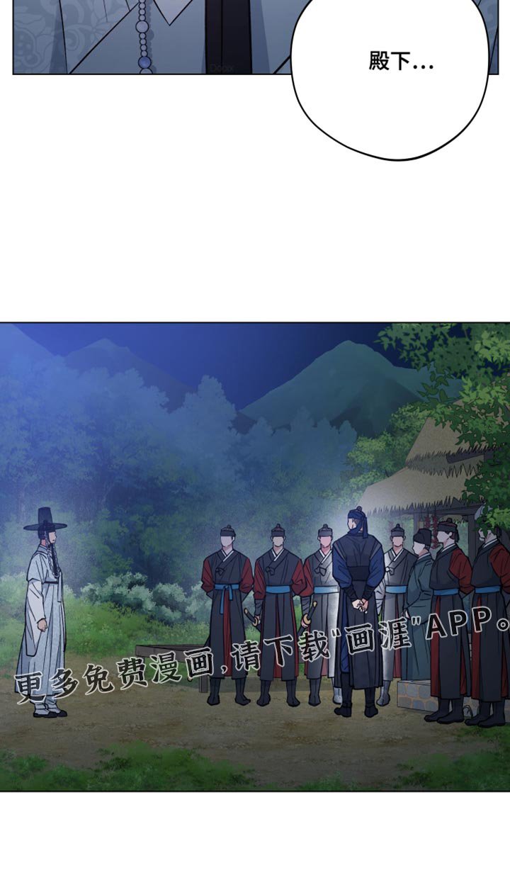 第81章：多危险啊