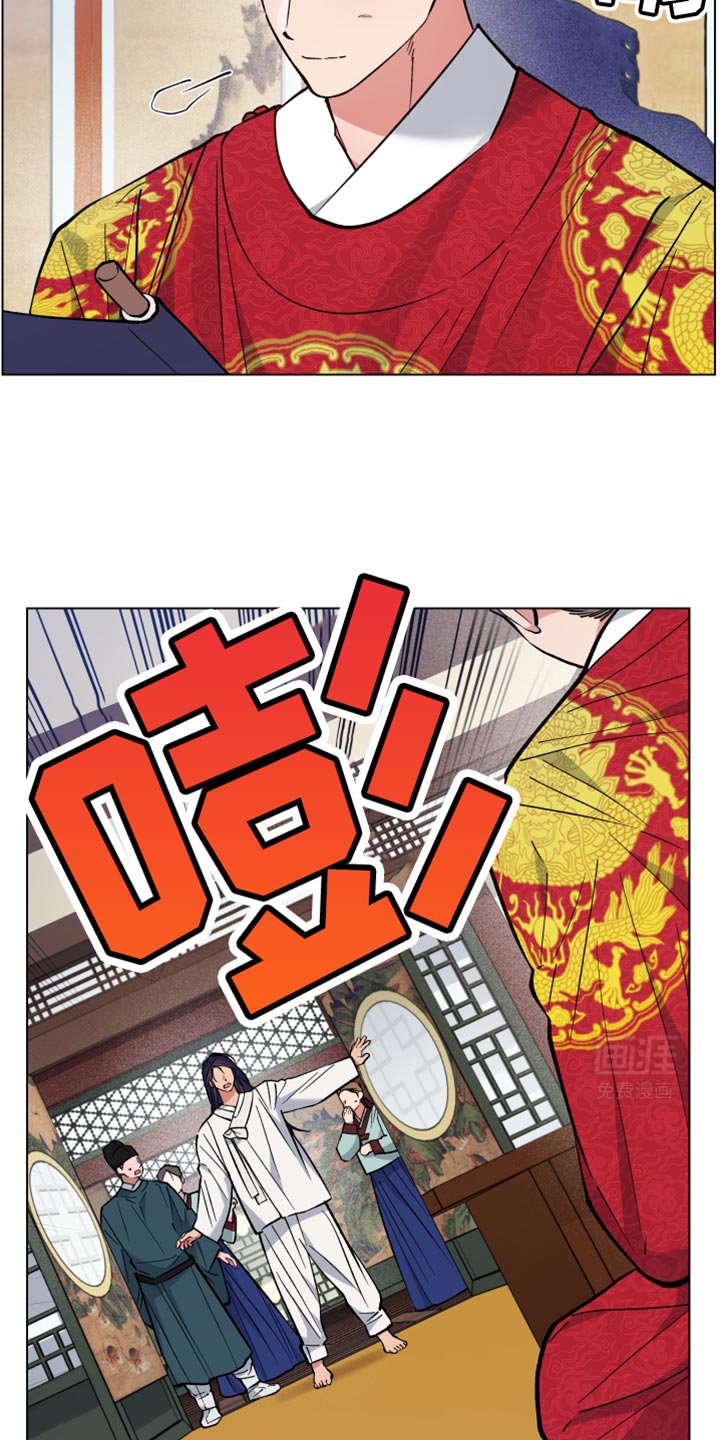 第83章：现在只剩下我了