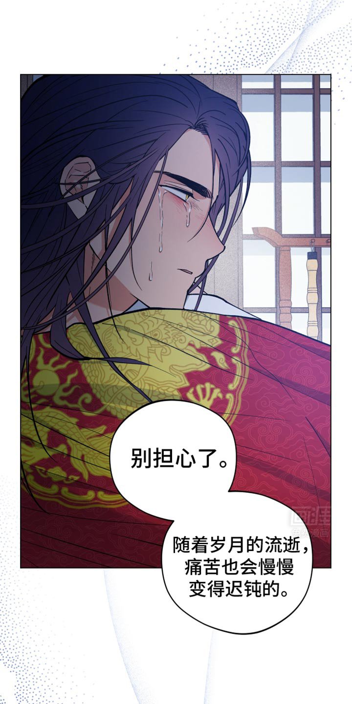 第84章：软禁