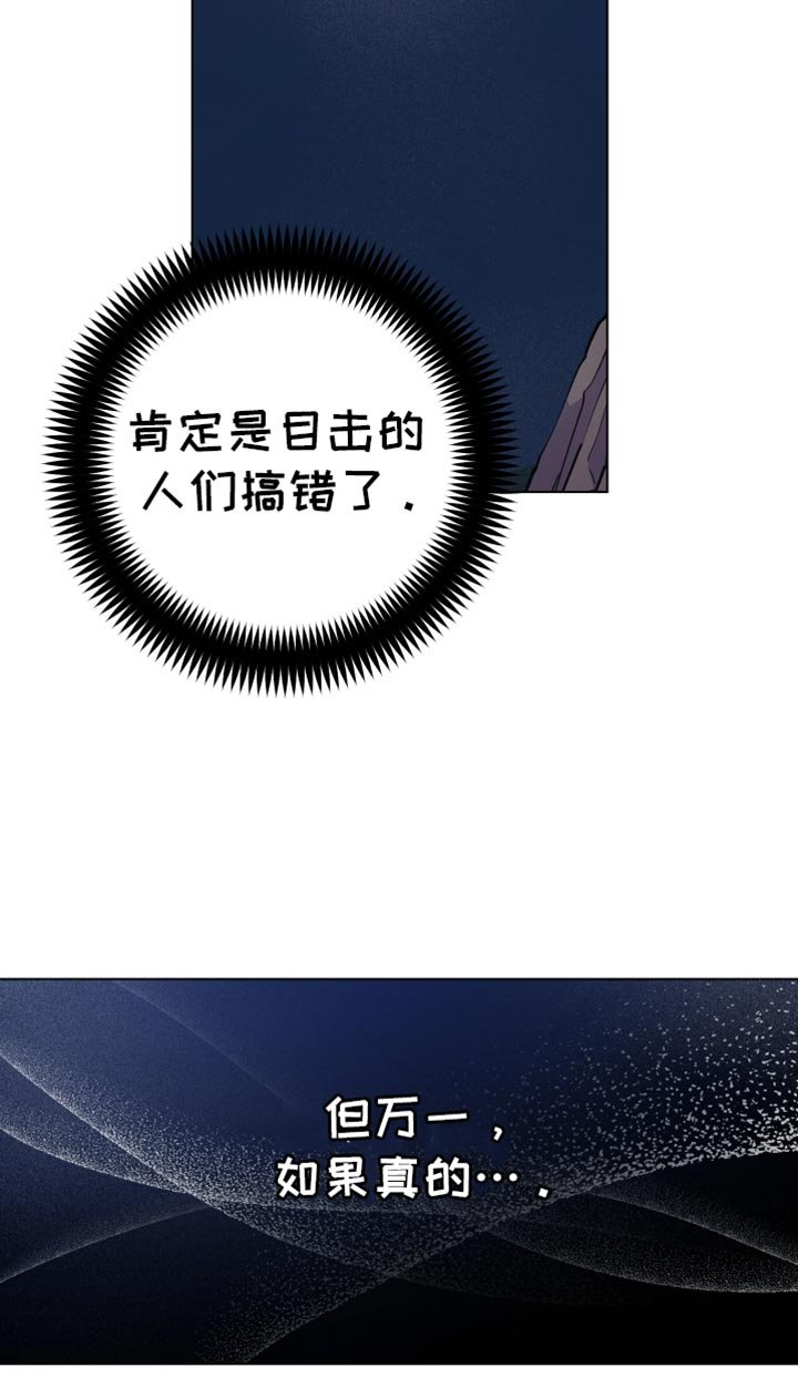 第84章：软禁