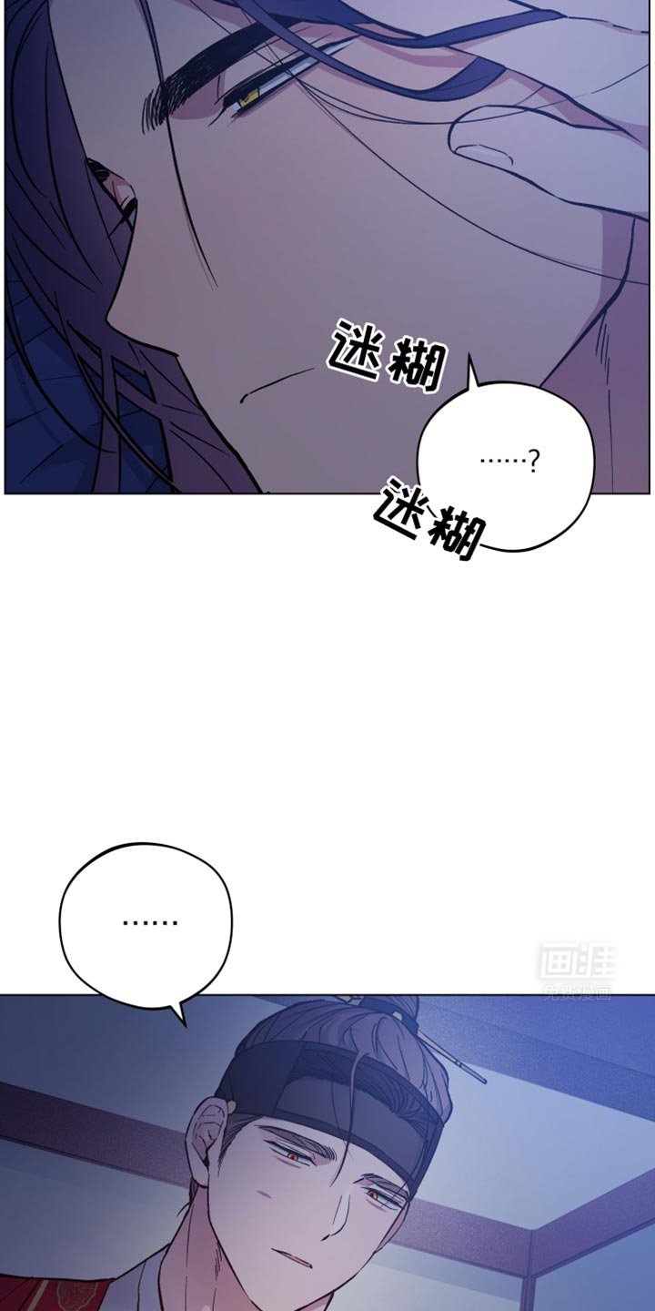 第85章：你能对我笑吗
