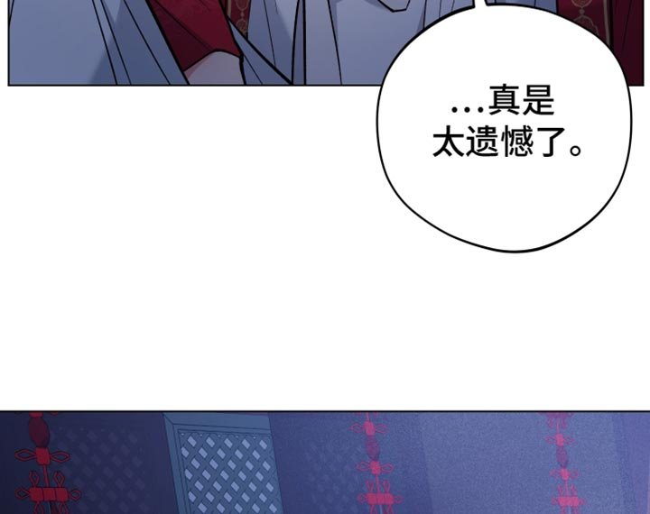第85章：你能对我笑吗