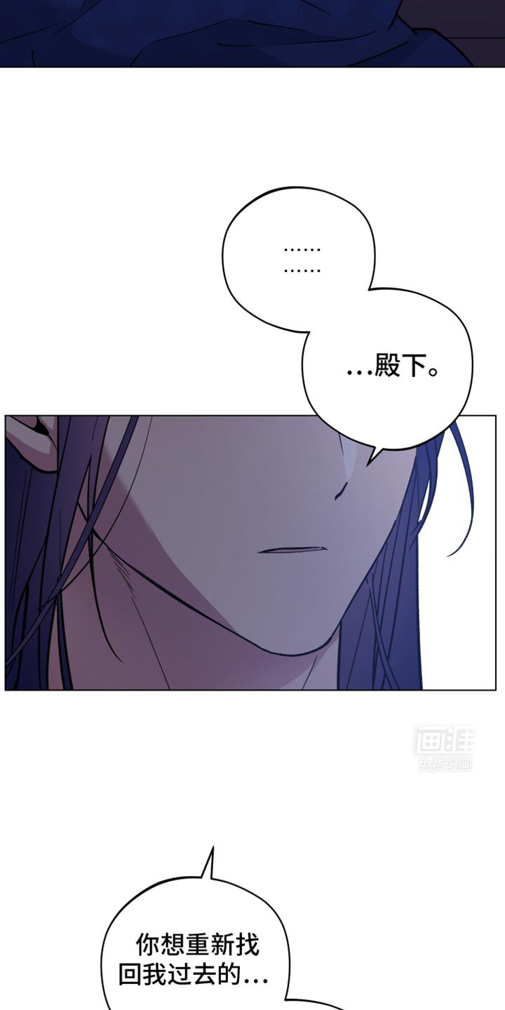 第85章：你能对我笑吗