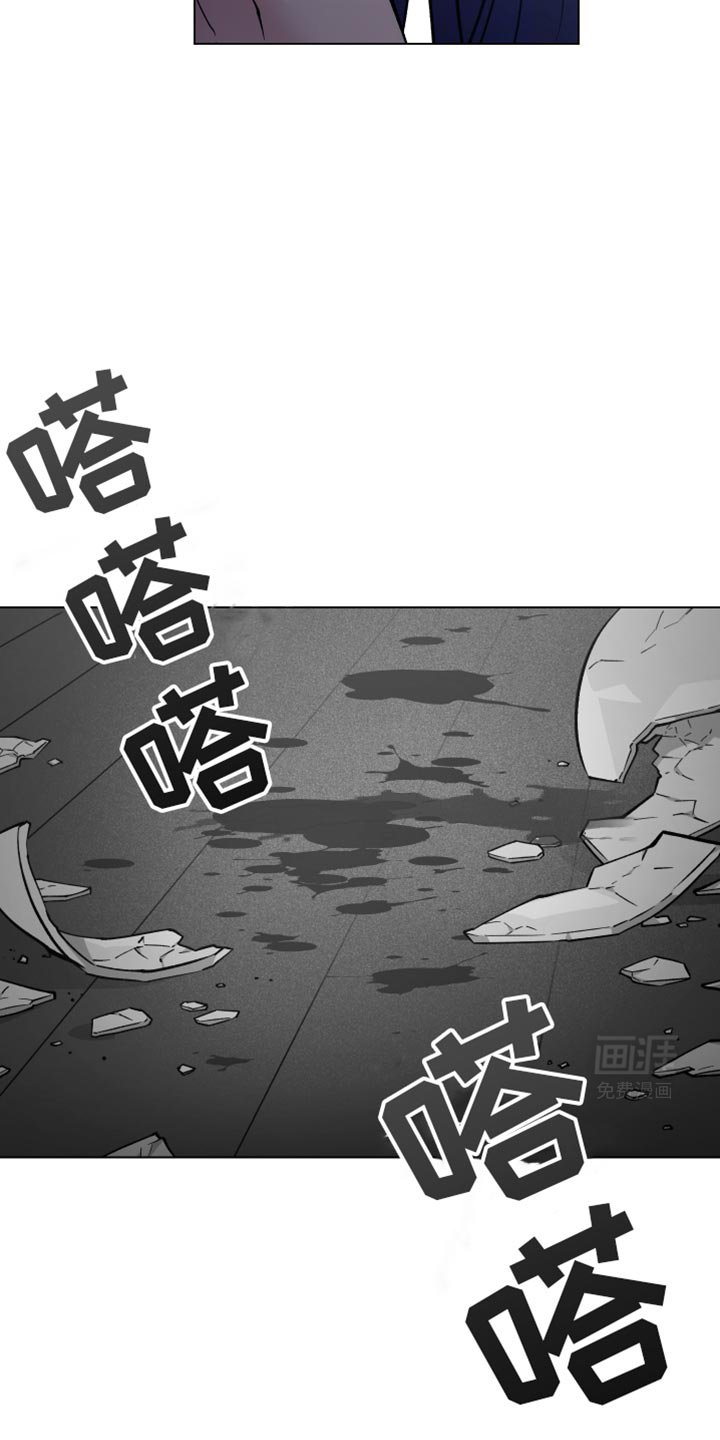 第85章：你能对我笑吗