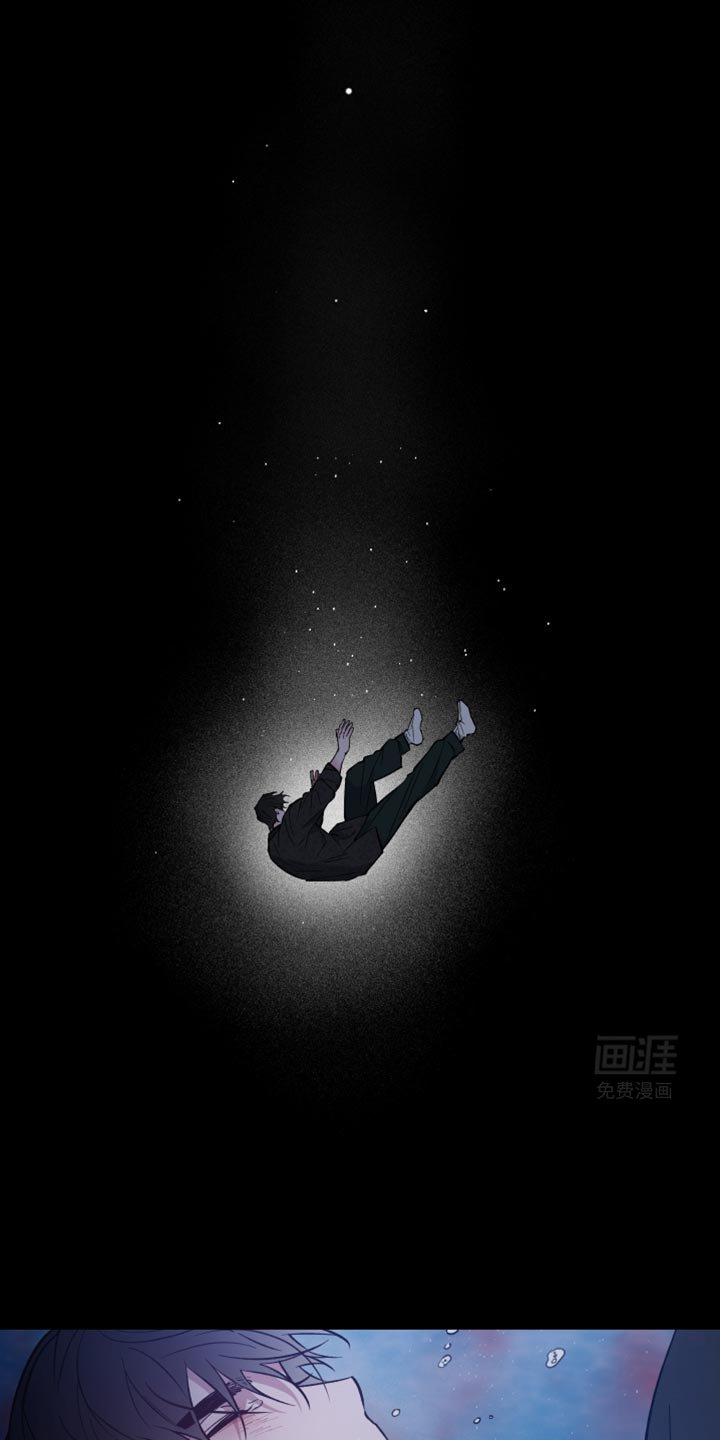 第86章：无法理解