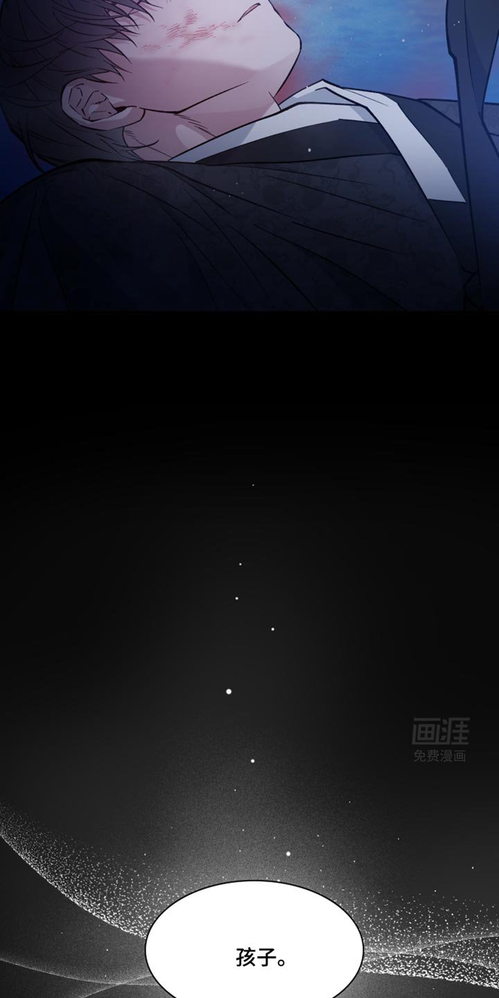 第86章：无法理解