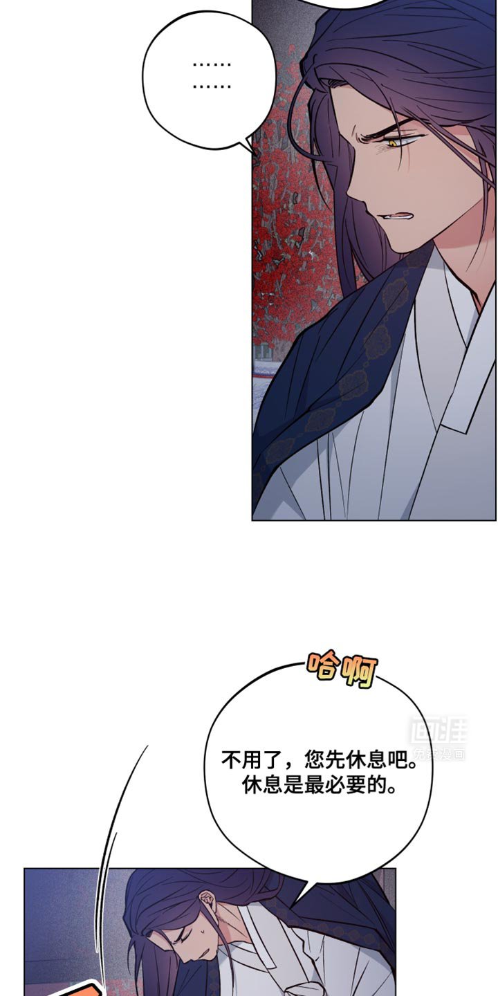 第86章：无法理解