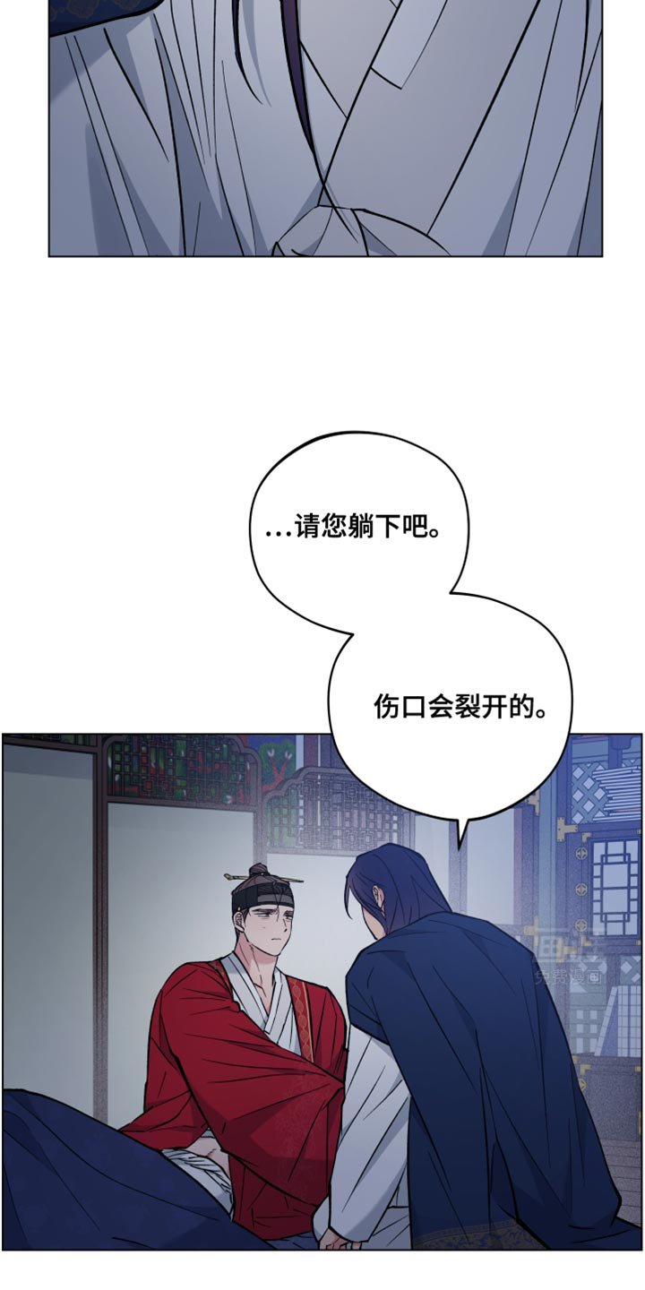 第86章：无法理解