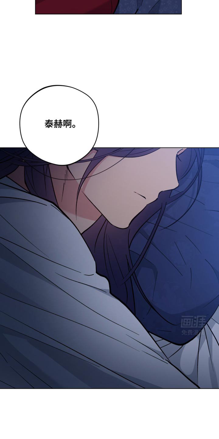 第86章：无法理解