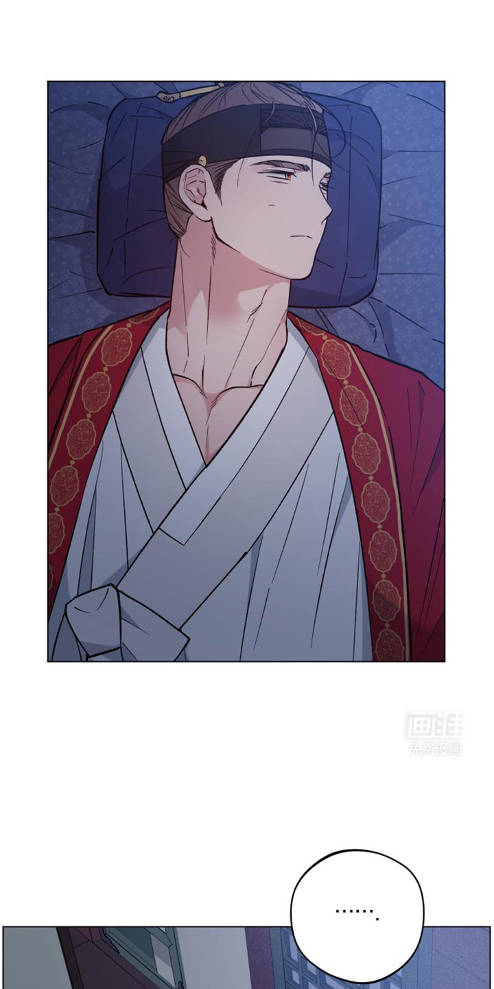 第86章：无法理解