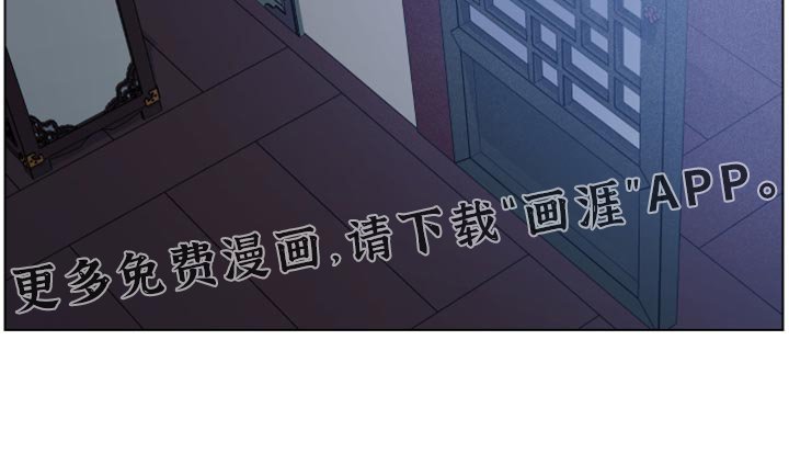 第86章：无法理解