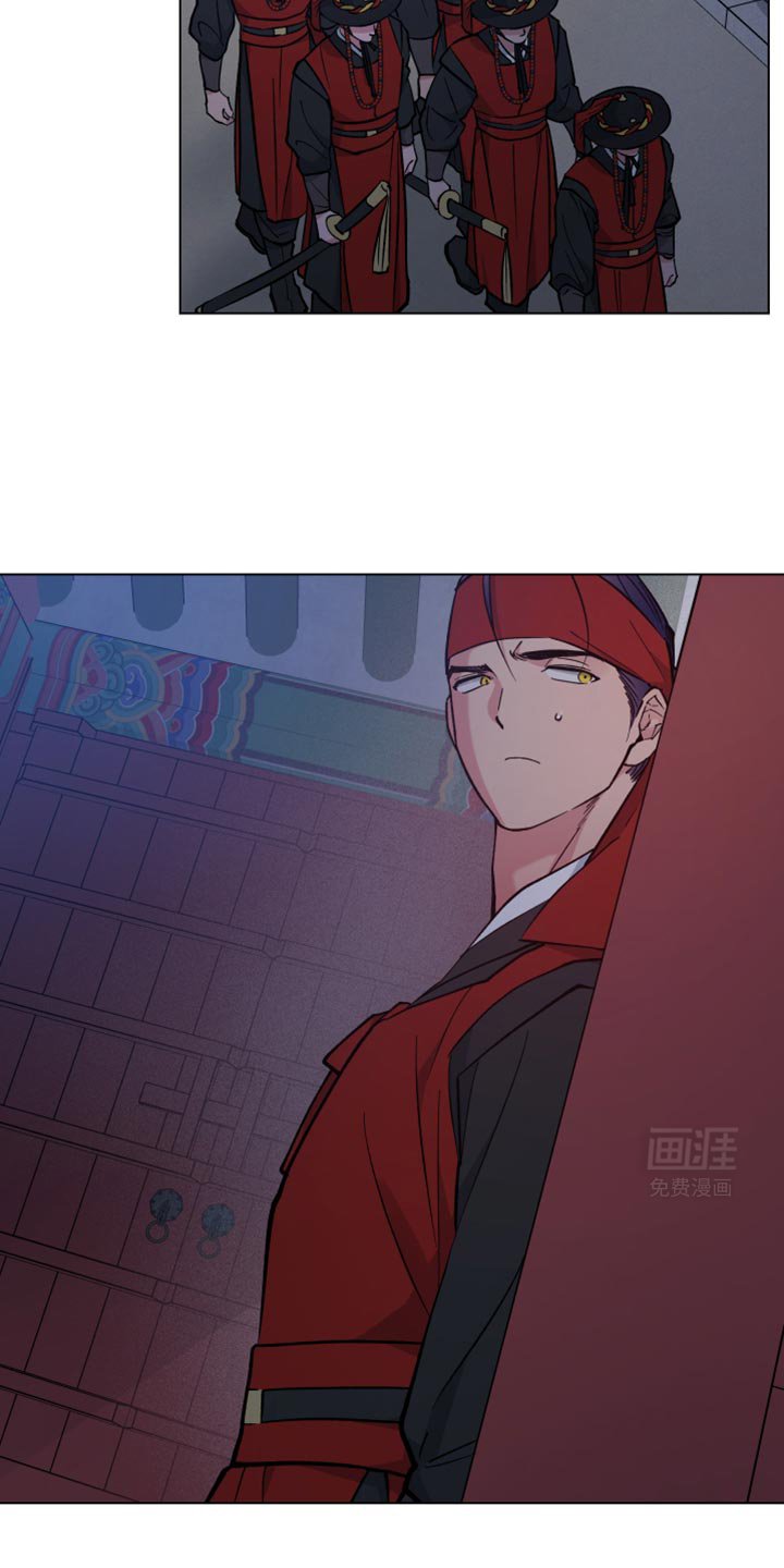 第87章：抓住他