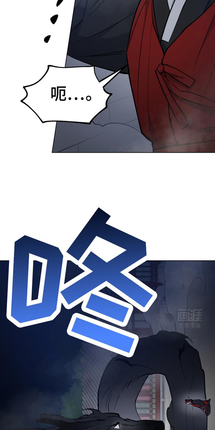 第88章：你不能走