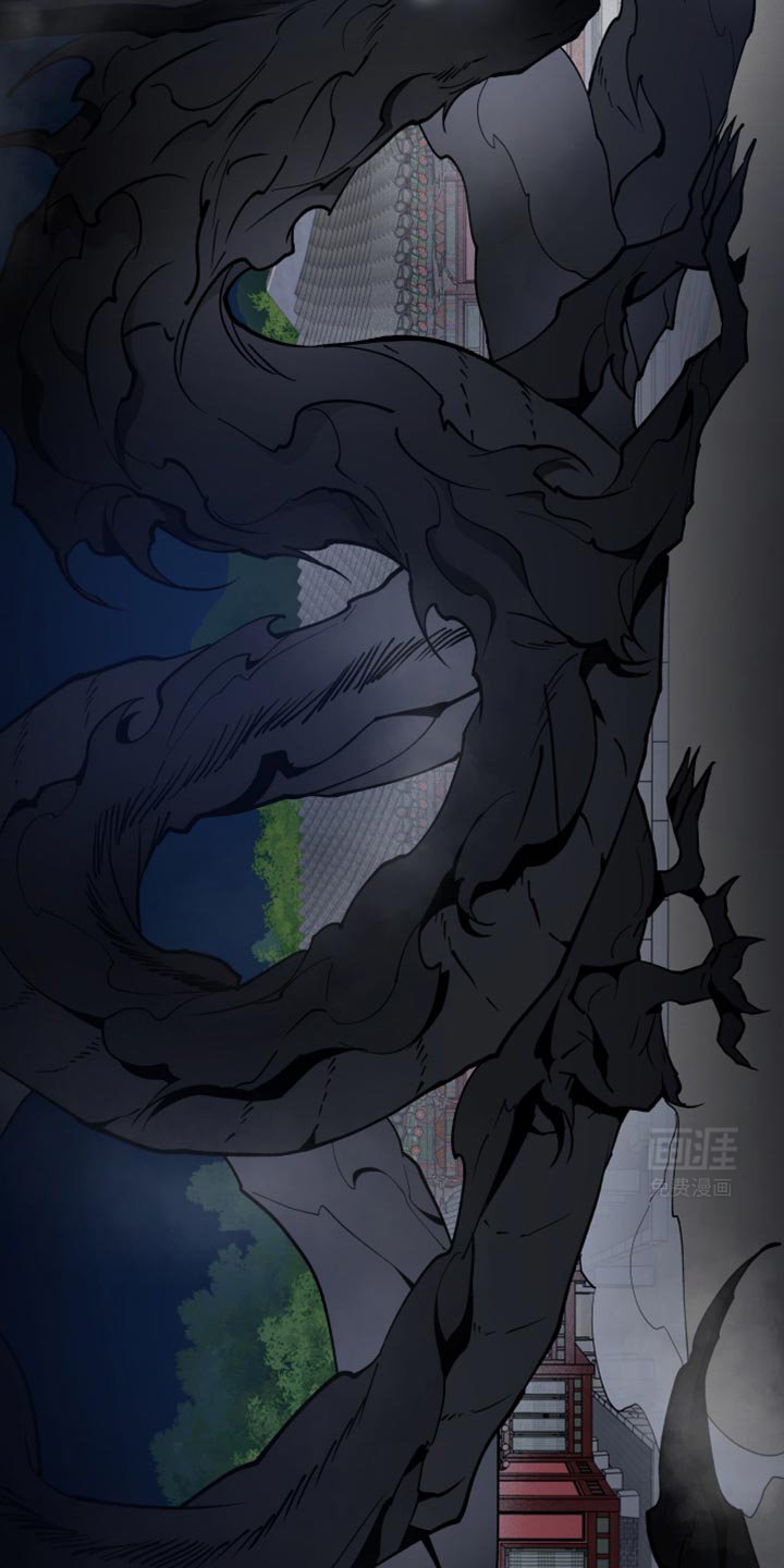 第88章：你不能走