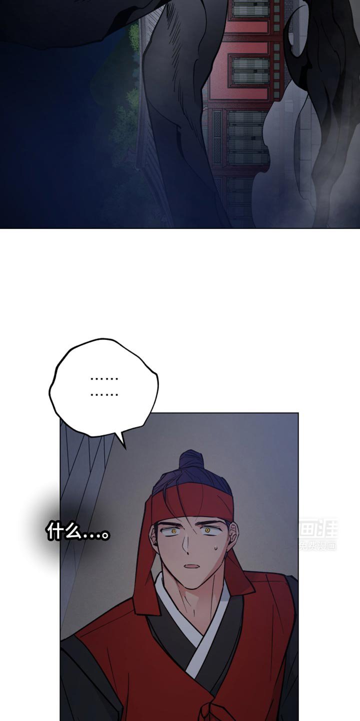 第88章：你不能走