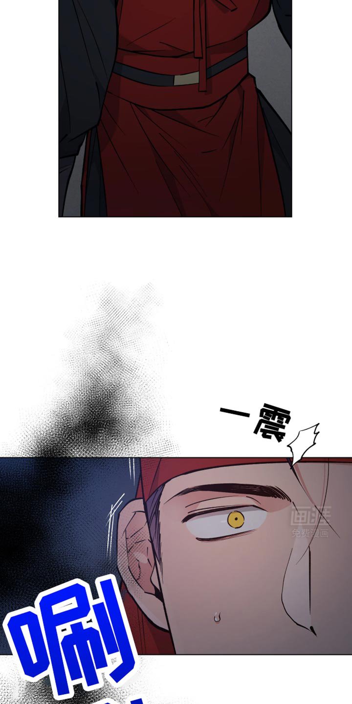 第88章：你不能走