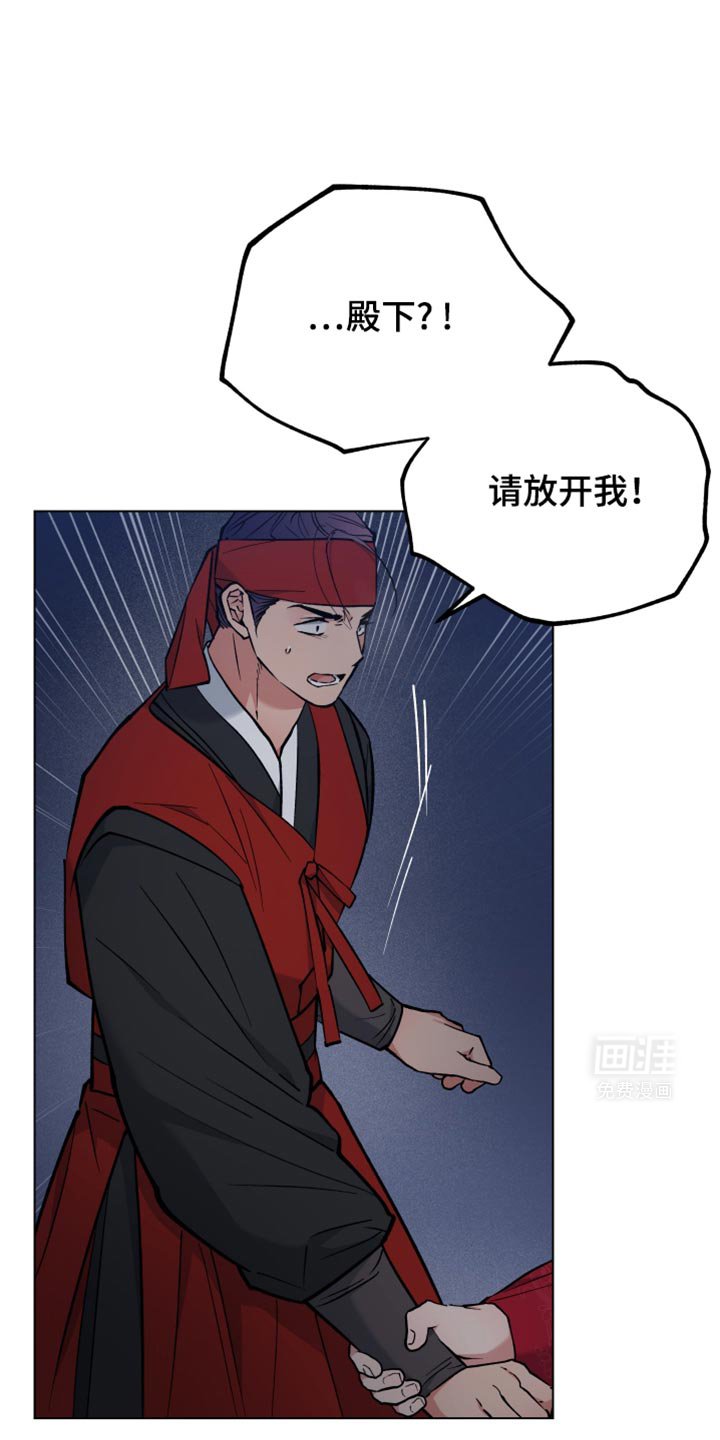 第89章：我会陪在你身边的