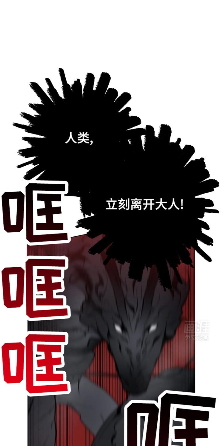 第89章：我会陪在你身边的