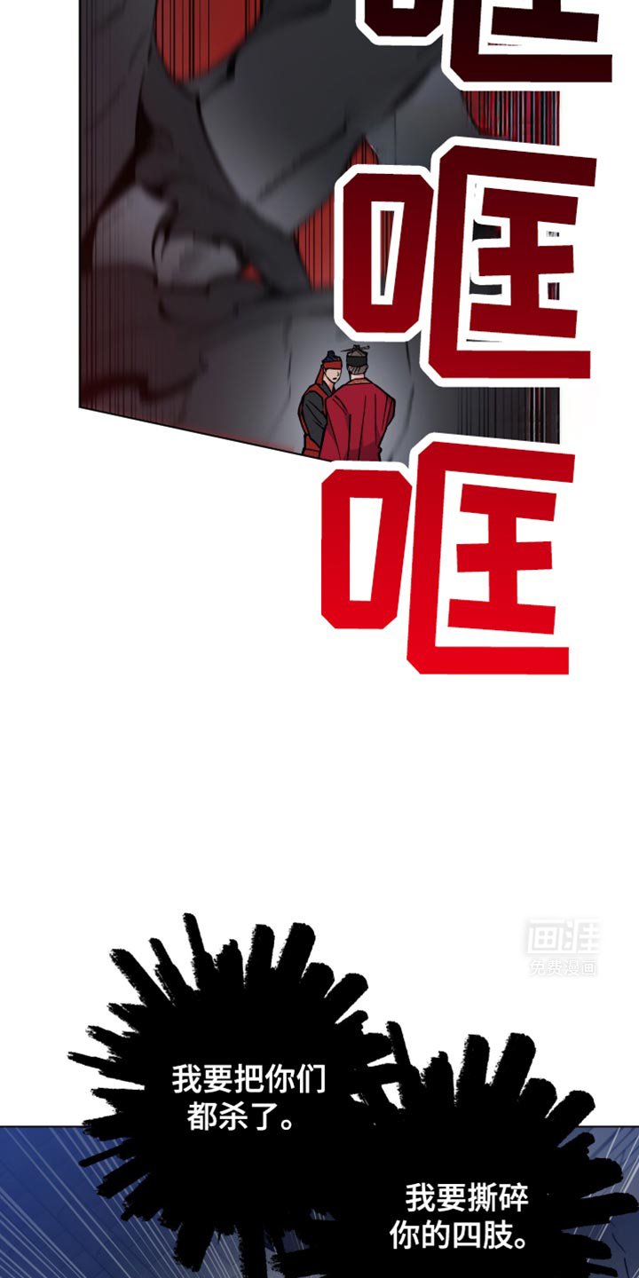 第89章：我会陪在你身边的