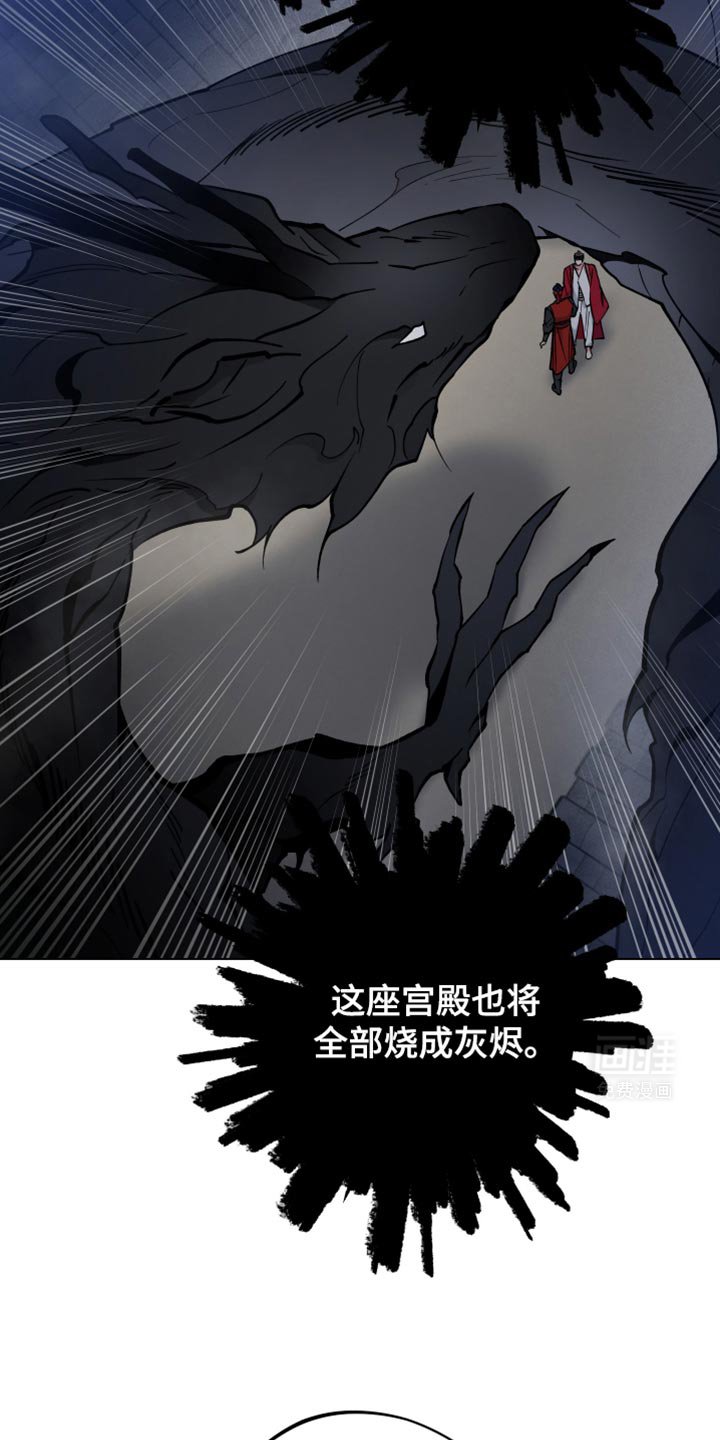 第89章：我会陪在你身边的