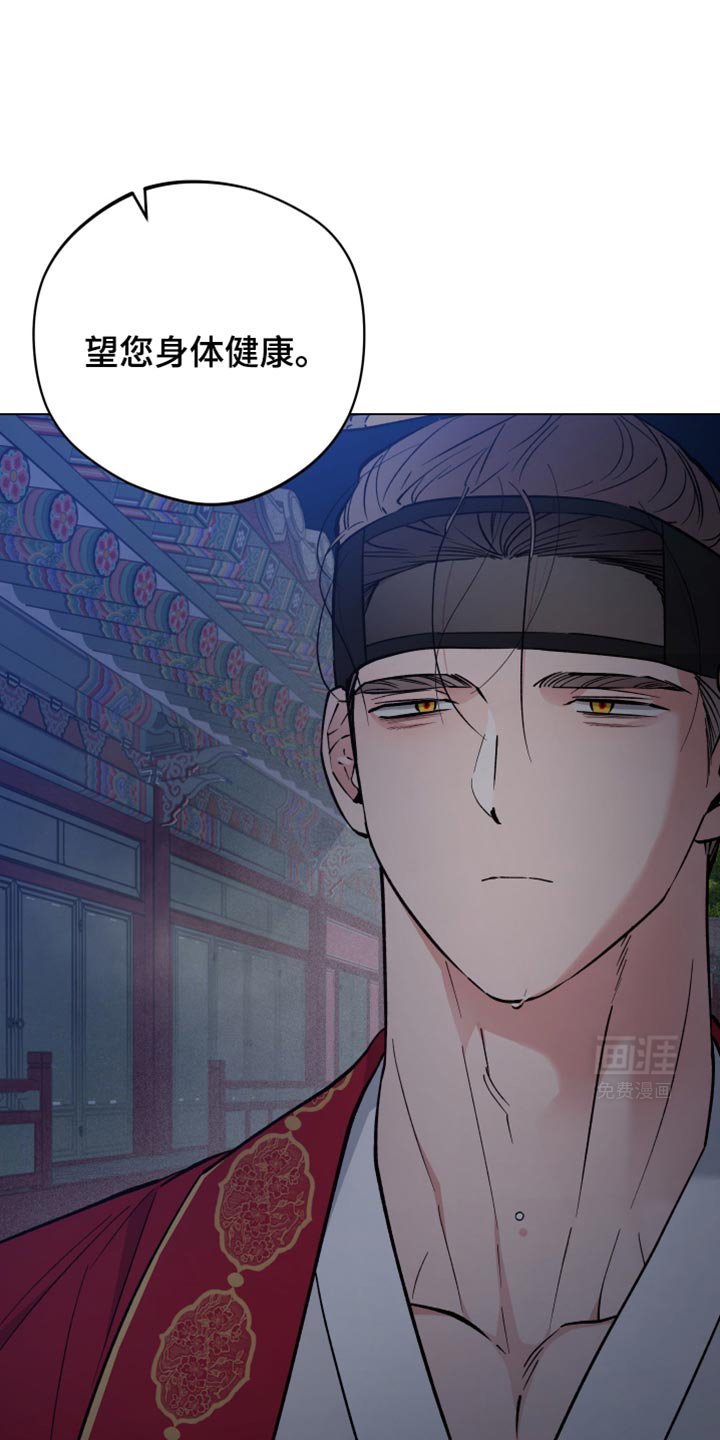 第89章：我会陪在你身边的