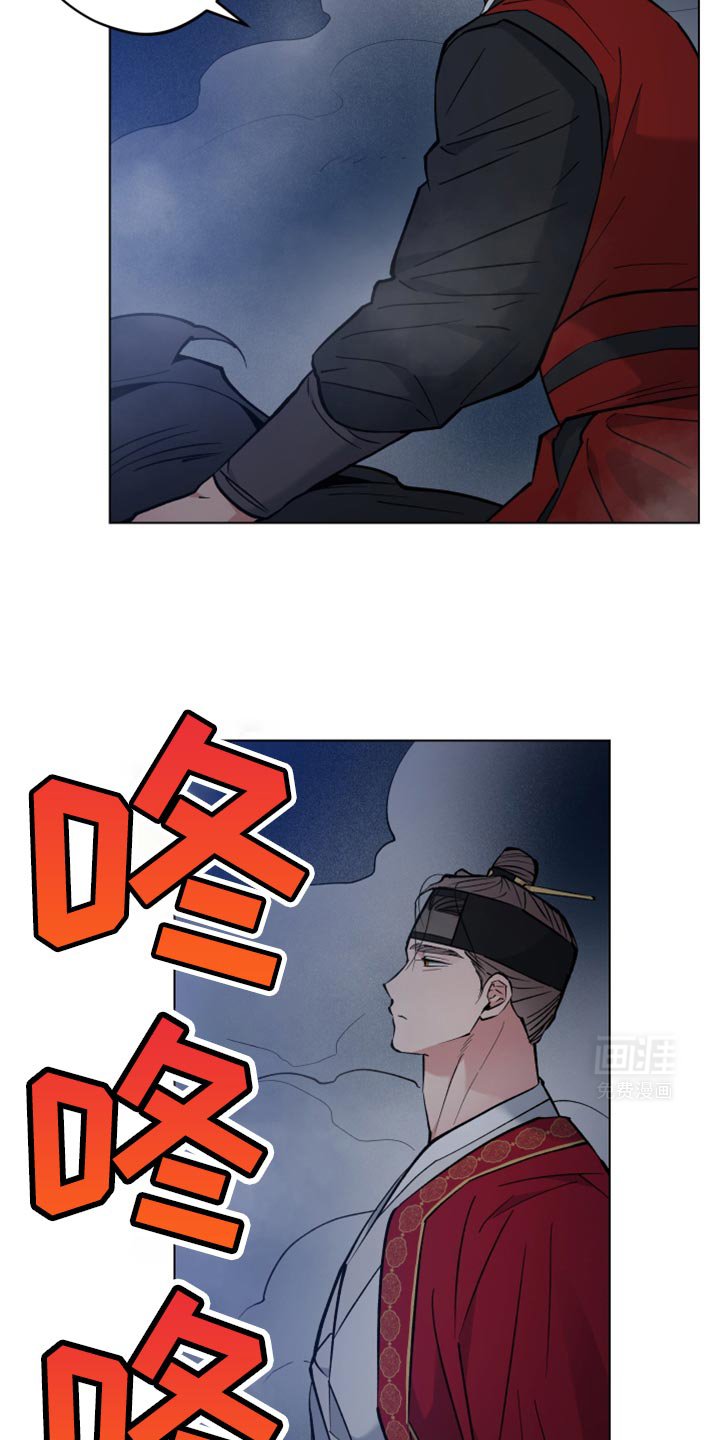 第89章：我会陪在你身边的