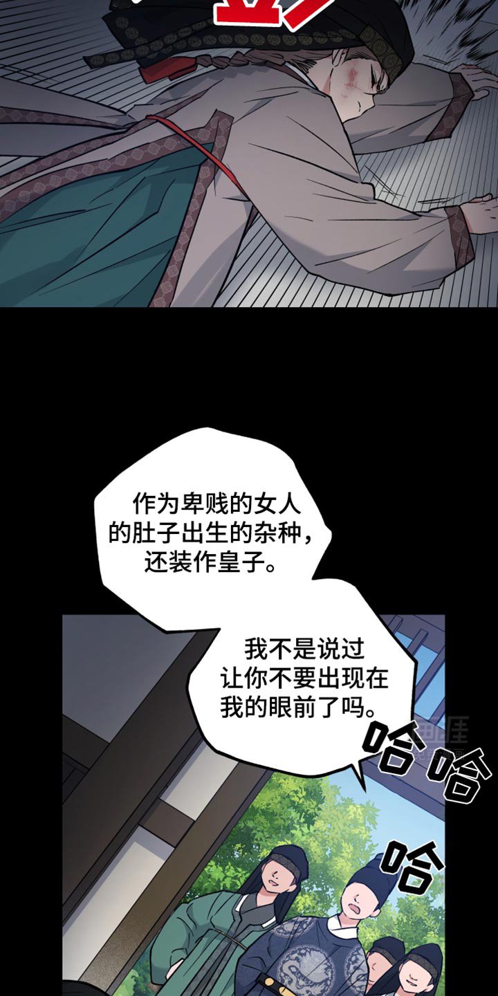第89章：我会陪在你身边的
