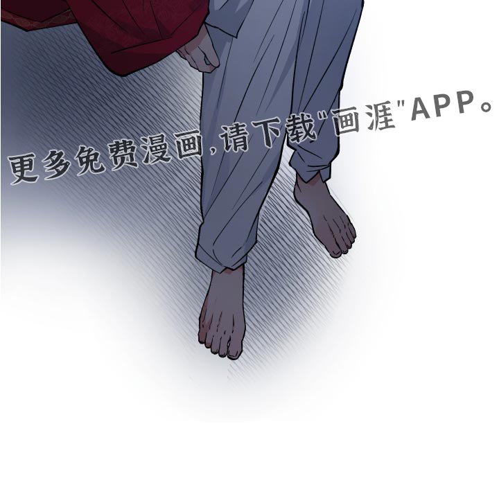 第89章：我会陪在你身边的