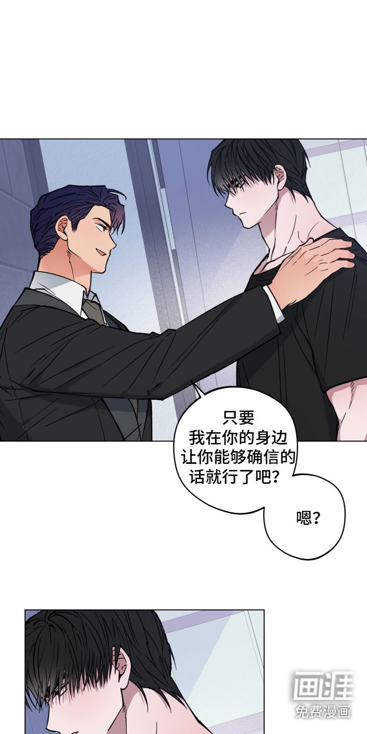 第9章：同居