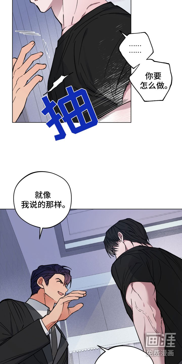 第9章：同居