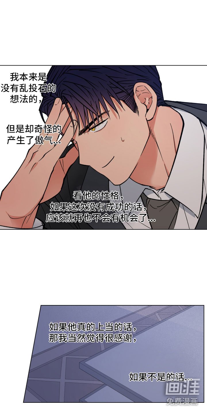 第9章：同居