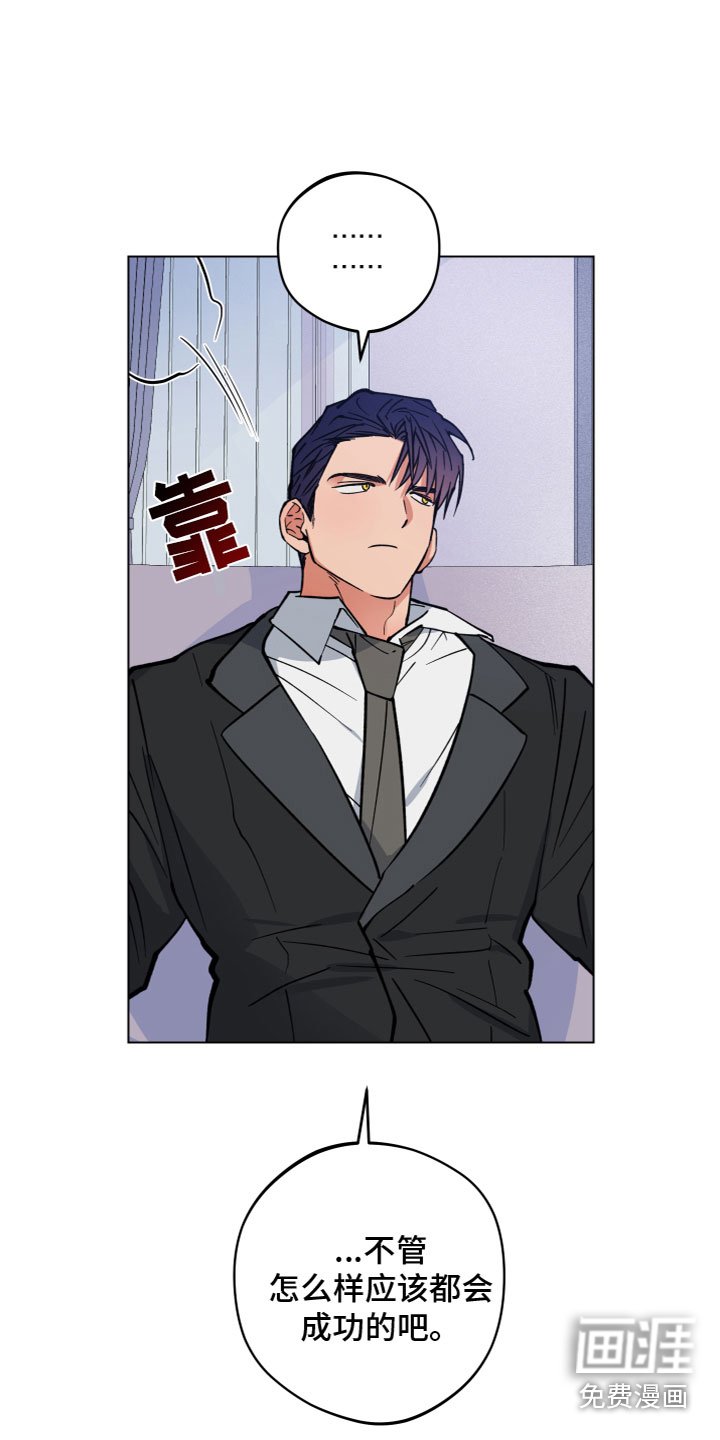 第9章：同居