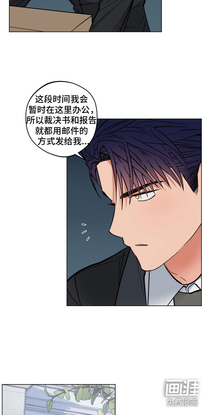 第9章：同居