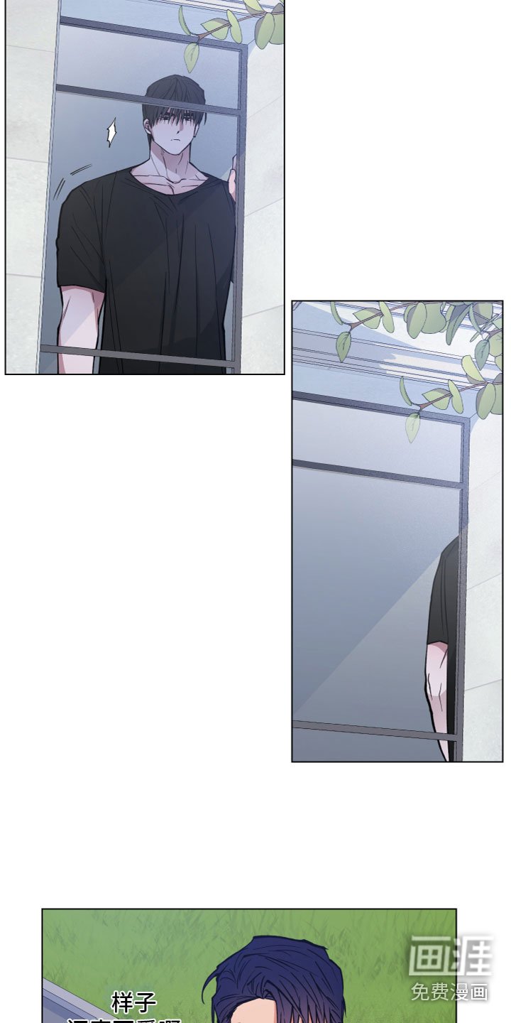 第9章：同居