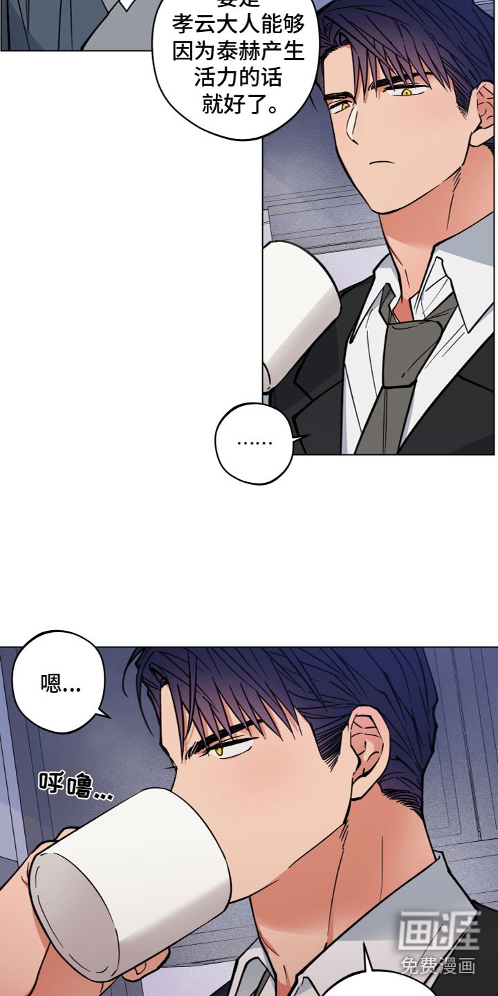 第9章：同居
