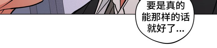 第9章：同居