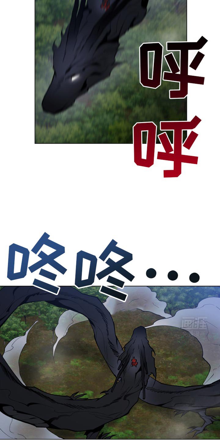 第90章：我很担心你