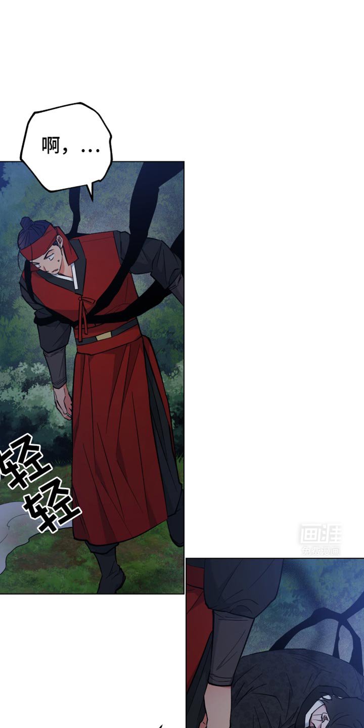 第90章：我很担心你