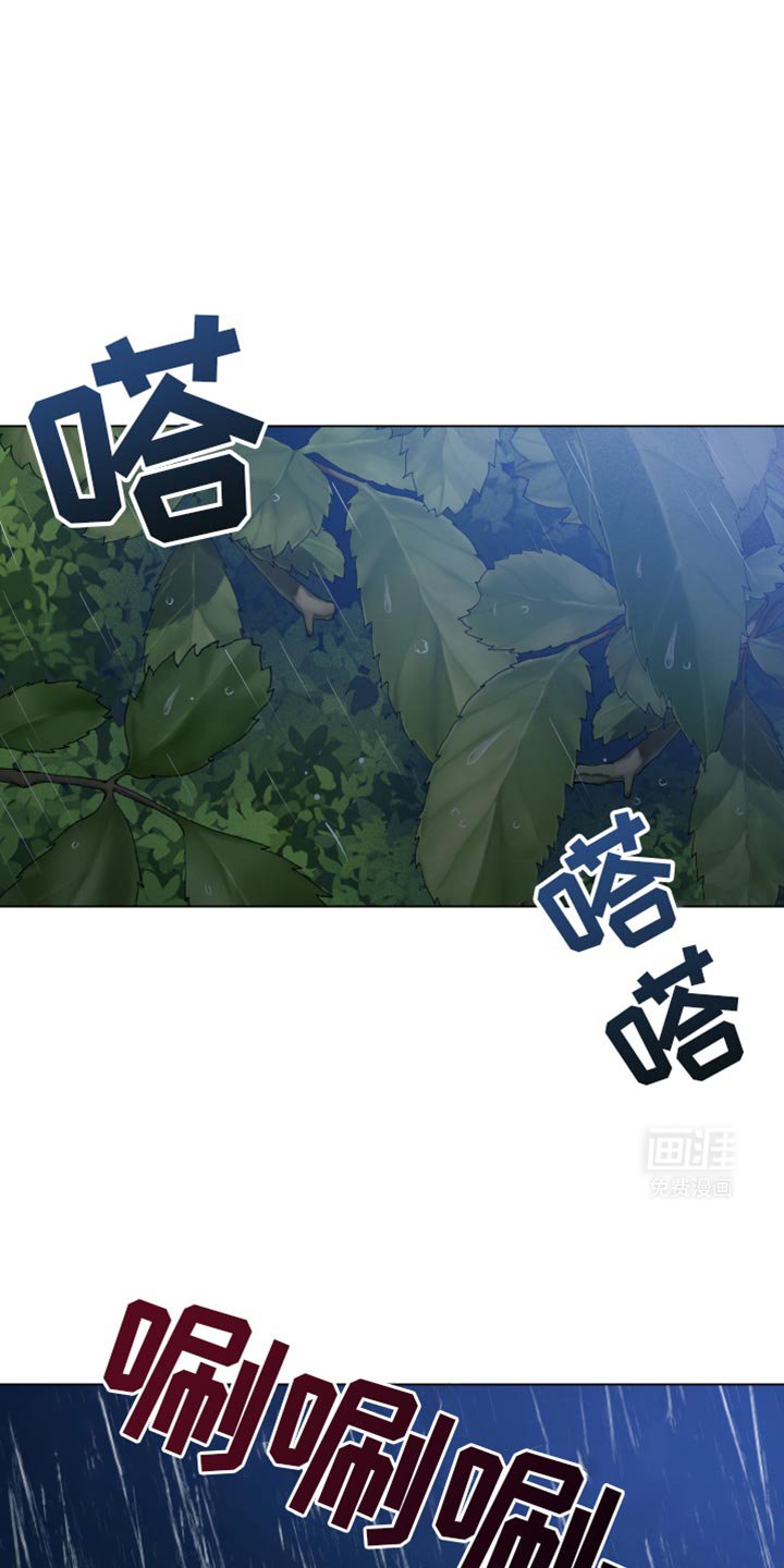 第90章：我很担心你